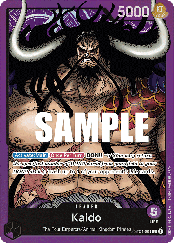 Kaido (001)