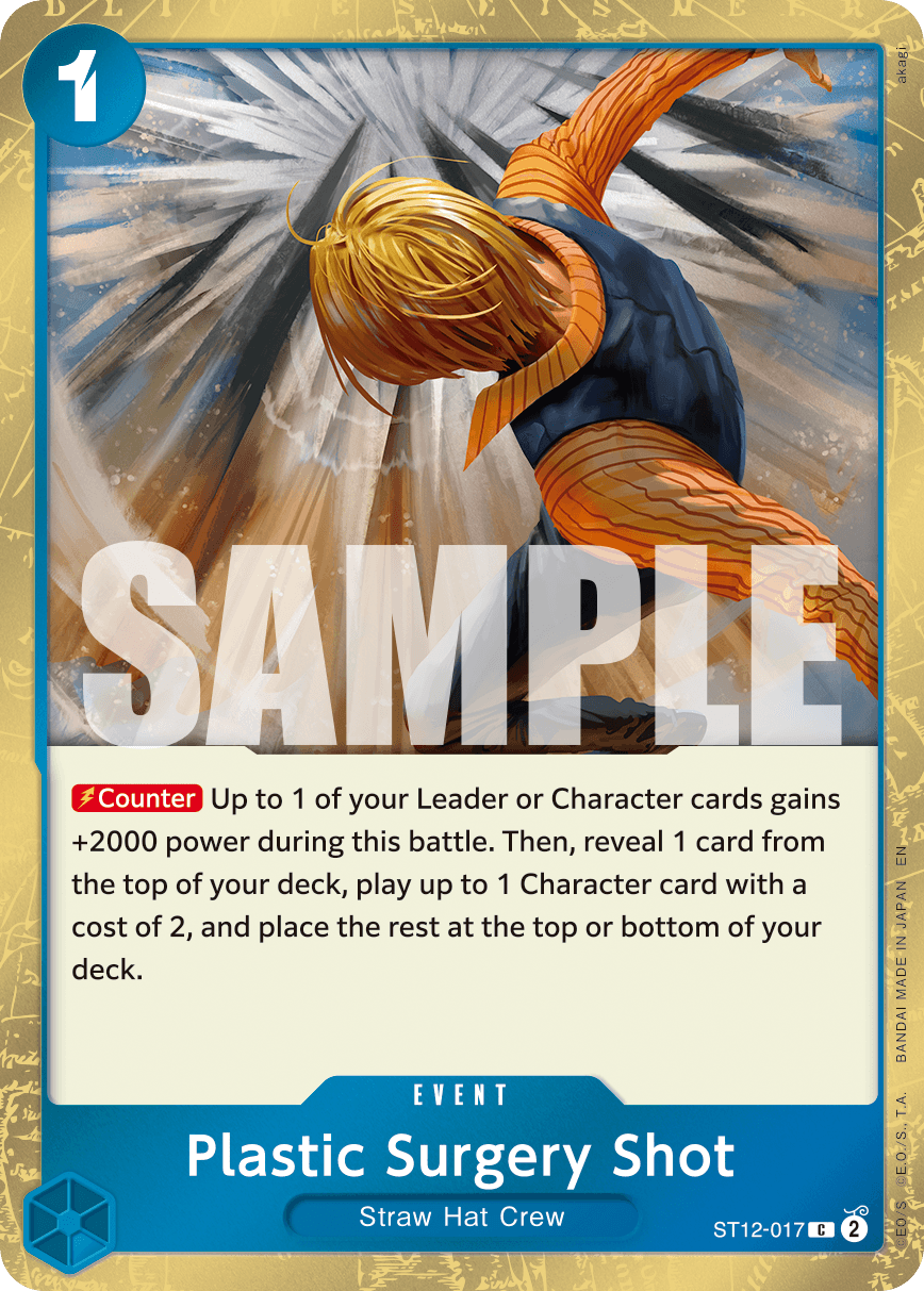 Plastic Surgery Shot - ST12-017 (Pirate Foil)