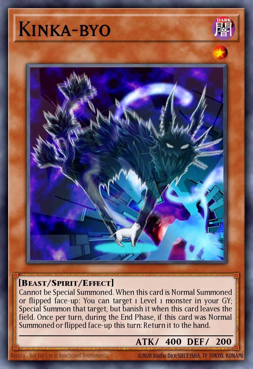Kinka-byo