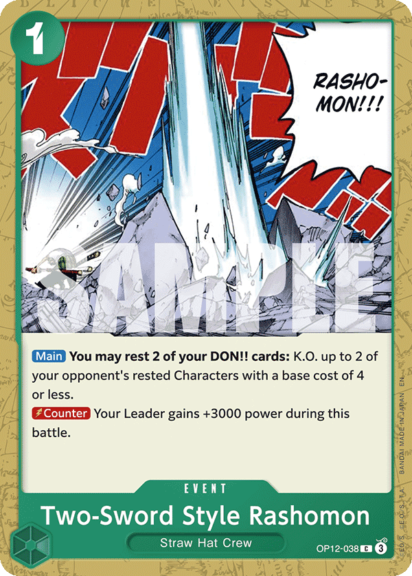 Two-Sword Style Rashomon