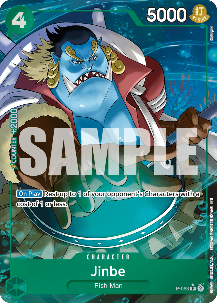 Jinbe - P-063 (Pirate Foil)